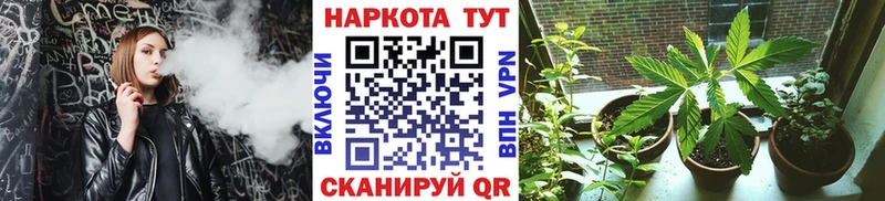 Купить закладку КОКАИН  Бошки Шишки  Меф мяу мяу  MDMA  Гашиш  Амфетамин  Карабаново