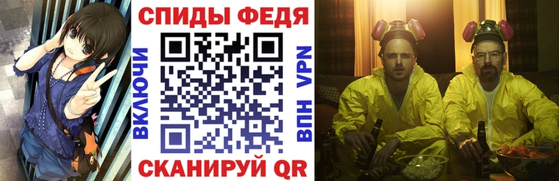 Купить где  Карабаново  АМФ VHQ 