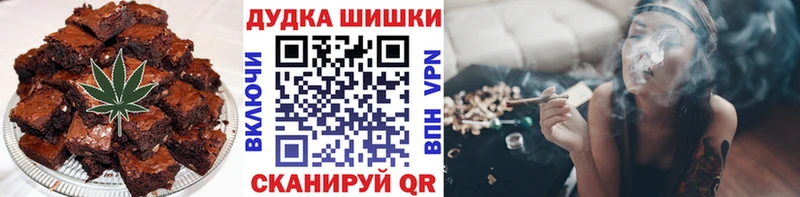 Купить где Карабаново Canna-Cookies марихуана