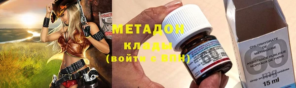 spice Краснослободск