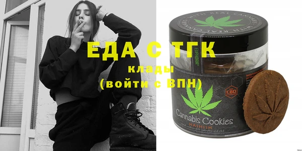 spice Краснослободск