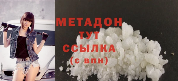 spice Краснослободск