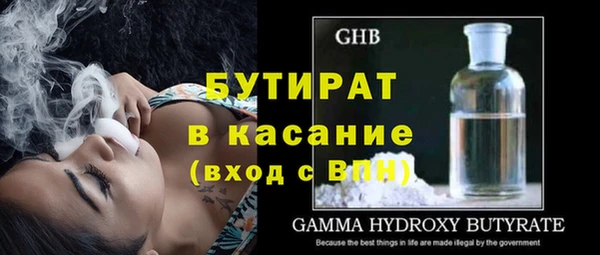 спиды Краснотурьинск