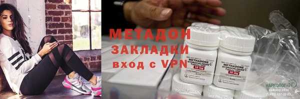 спиды Краснотурьинск