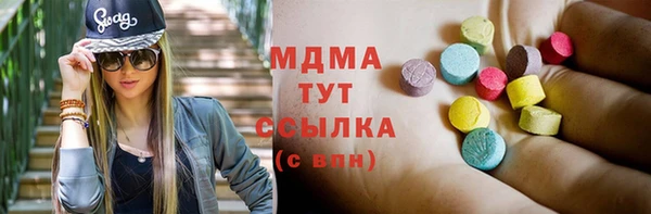 spice Краснослободск