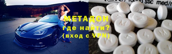 спиды Краснотурьинск