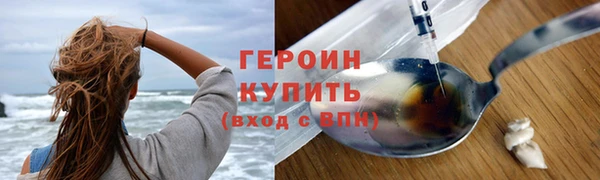 spice Краснослободск