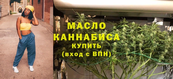спиды Краснотурьинск