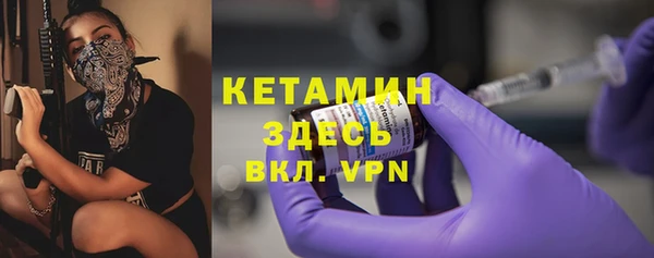спиды Краснотурьинск