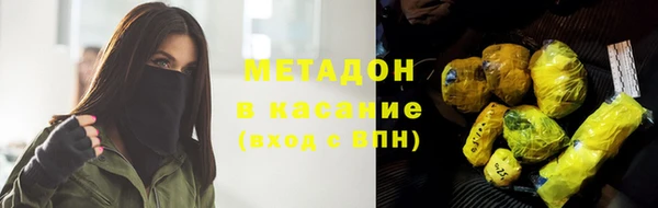 spice Краснослободск