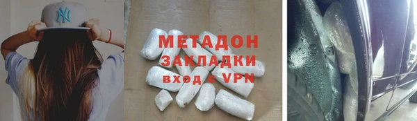спиды Краснотурьинск