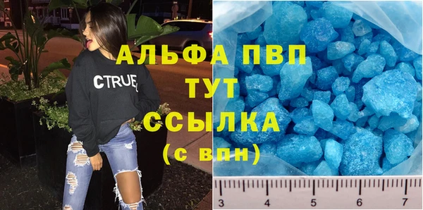 спиды Краснотурьинск
