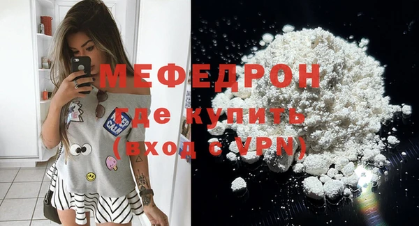 спиды Краснотурьинск