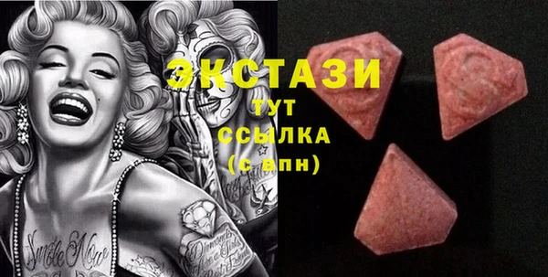 spice Краснослободск