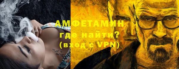 спиды Краснотурьинск