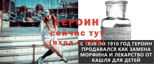 spice Краснослободск