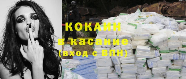 спиды Краснотурьинск