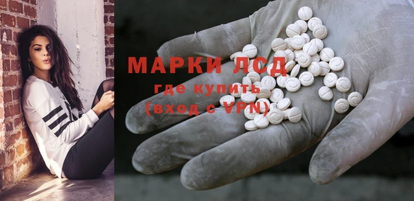 спиды Краснотурьинск