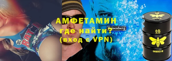спиды Краснотурьинск