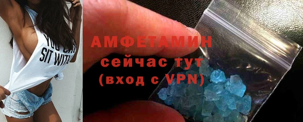 спиды Краснотурьинск
