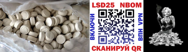 ЛСД экстази ecstasy  Купить закладки  Карабаново 