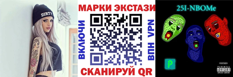Купить закладки  Карабаново  Марки 25I-NBOMe 1,5мг 