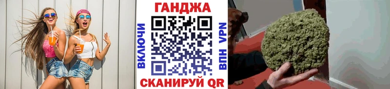 Купить где  Карабаново  МАРИХУАНА марихуана 